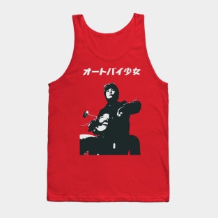 MOTORCYCLE GIRL オートバイ少女 Tank Top